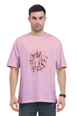 Everyday Oversized T-Shirt